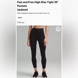 Lululemon Fats and Free High-Rise Tight with Pockets. Maroon in color